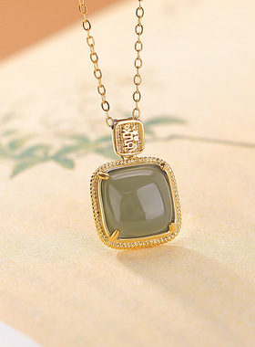 S925纯银镀金天然和田玉晴水玉复古扎基拉姆几何方形银挂坠项坠