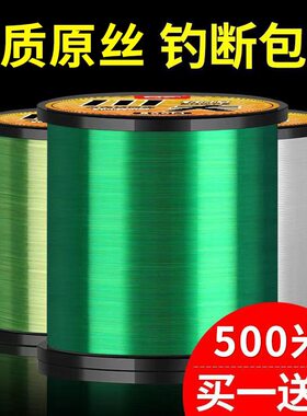 500鱼线中国尼龙线超强拉力