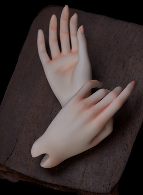 谜凰人形手型MH66005 花信故梦·角黍执杯手 BJD树脂配件身体部件