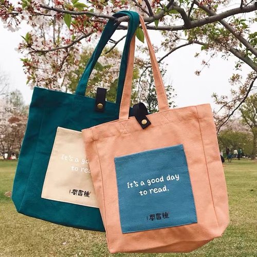 钟书书店全套小布袋合集