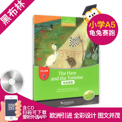黑布林英语阅读龟兔赛跑
