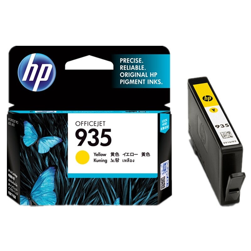 惠普（HP）935原装黄色墨盒适用hp6230/6820/6830打印机