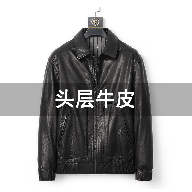 真皮皮衣男牛皮夹克男翻领机车服真皮鹅绒羽绒服男爸爸外套66-693