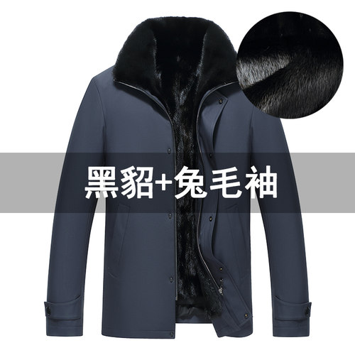 水貂内胆派克服貂皮大衣男尼克服翻领中长款貂皮大衣男69-987595