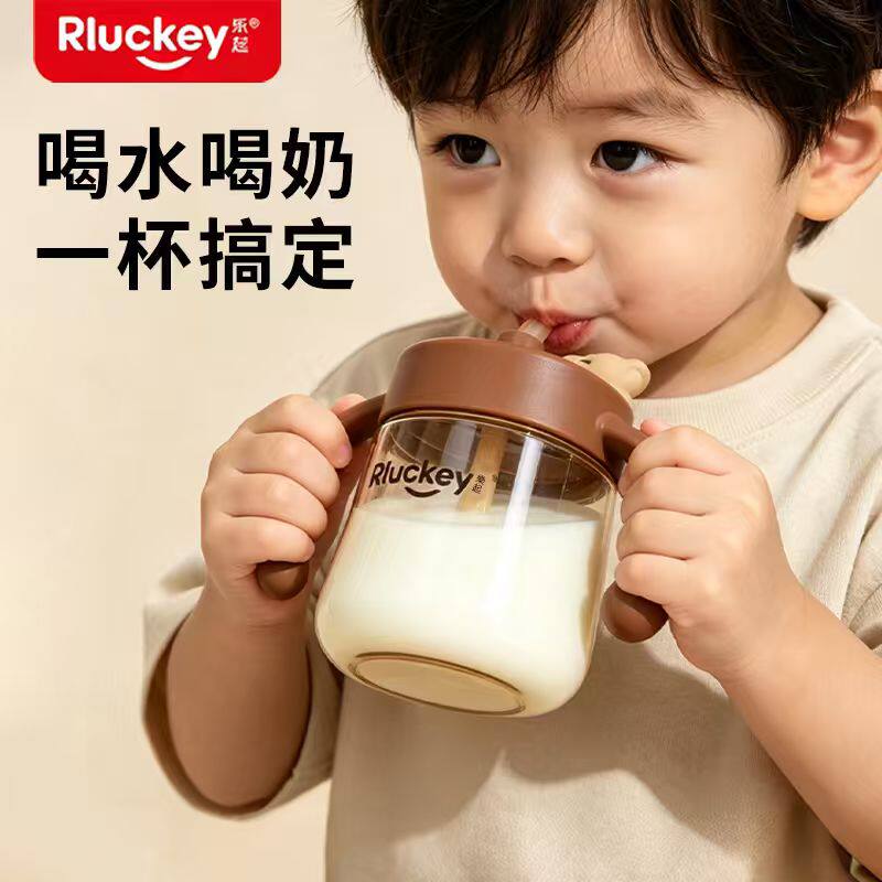 儿童牛奶杯1-2-3岁以上水杯吸管杯宝宝奶瓶直饮杯喝奶专用杯防摔