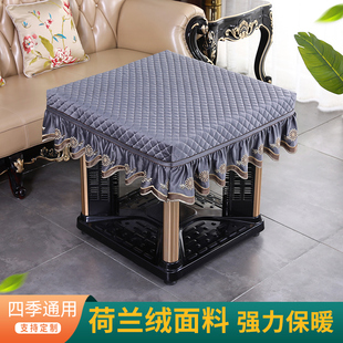 电烤炉烤火桌子罩套加厚正方形桌布罩取暖桌罩家用防尘麻将机罩套