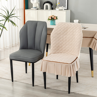 椅子套家用餐桌餐椅套新款 扇形椅子套罩四季 椅套防滑座椅凳子罩套