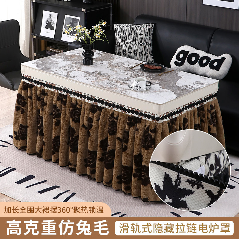 烤火桌子罩套加厚加绒大裙摆隐形拉链式滑道式取暖桌电火炉桌罩,居家布艺,烤火罩,淘宝优惠券,粉丝福利购,淘宝优惠卷