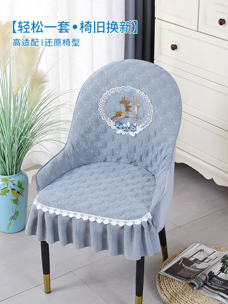 餐椅套罩弧形菠萝椅子套家用高级全包半圆大扶手通用餐桌座椅套Z1