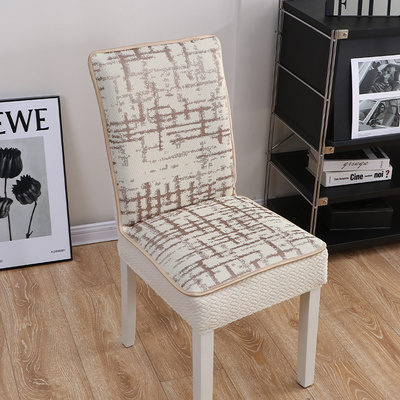 椅子套罩2025新款家用冰丝餐桌餐椅套夏季防滑椅套实木凳子保护套