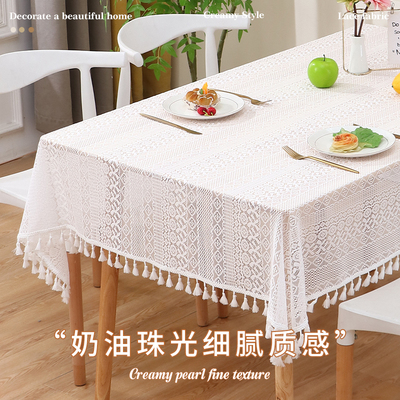 餐桌桌布2025新款白色法式蕾丝轻奢高级感茶几保护垫桌子遮盖布