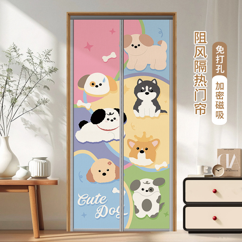 空调隔断帘防冷气门帘2025新款高档家用防蚊虫免打孔高档可爱门帘
