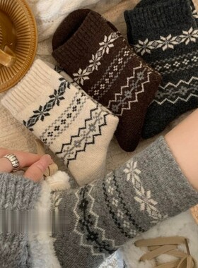 【Puffshop】原创25FW雪花加厚保暖ins秋冬复古费尔岛羊毛中筒袜