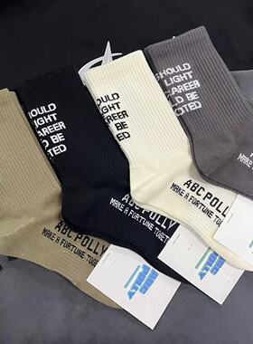 三双装 欧货满印字母黑灰白袜子女欧货个性潮袜ins潮牌纯棉