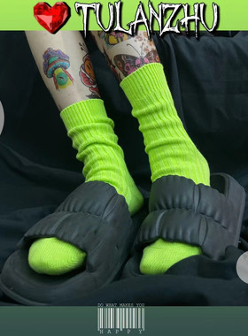 纯色糖果色百搭不出错潮流时尚单品简约款纯棉中筒袜