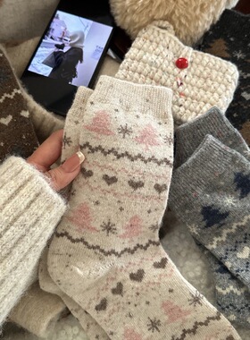 【Puffshop】原创25FW羊毛中筒袜小红书同款圣诞树日系堆堆袜ins