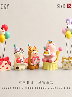 YLUCKY可爱生日派对猪树脂摆件