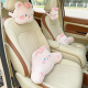 车载新款 毛绒车内 座椅可爱腰靠枕汽车前排头部颈椎护肩枕车上冬季