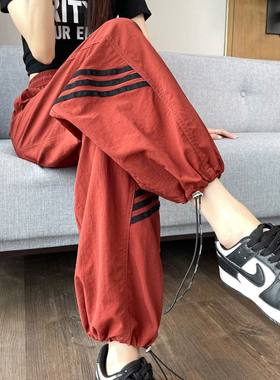 红色工装裤女夏季2024新款薄款速干冰丝裤爵士舞套装休闲运动裤子