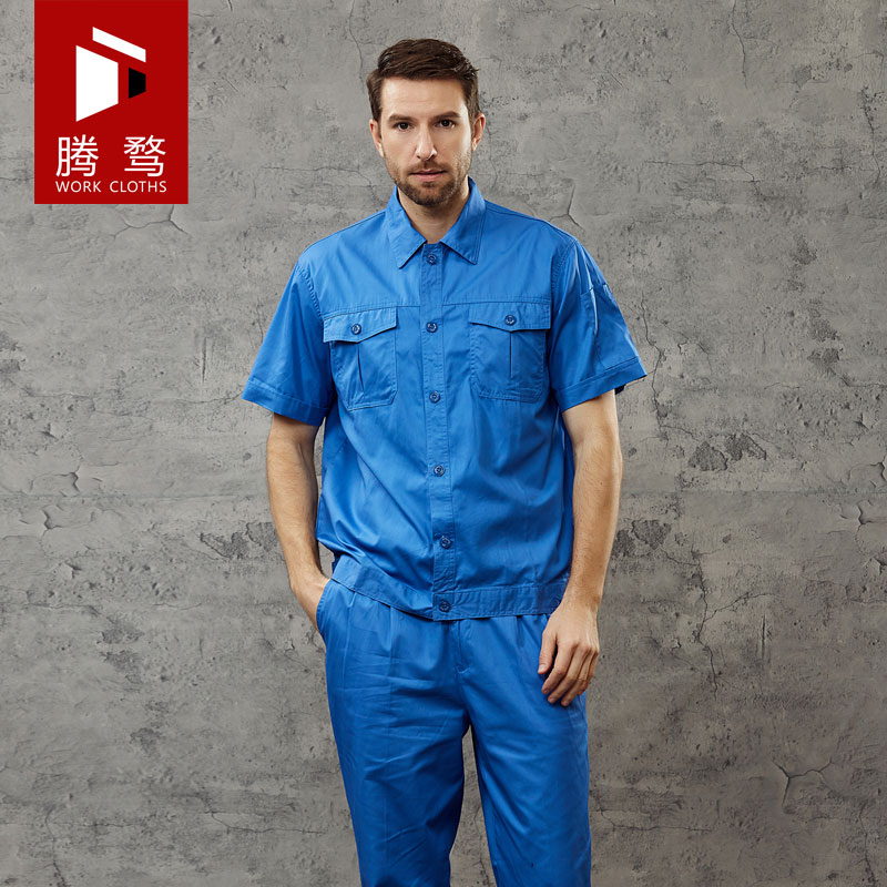 短袖工作服套装全棉夏季男女纯棉全棉薄款长袖电焊工厂工人工作服