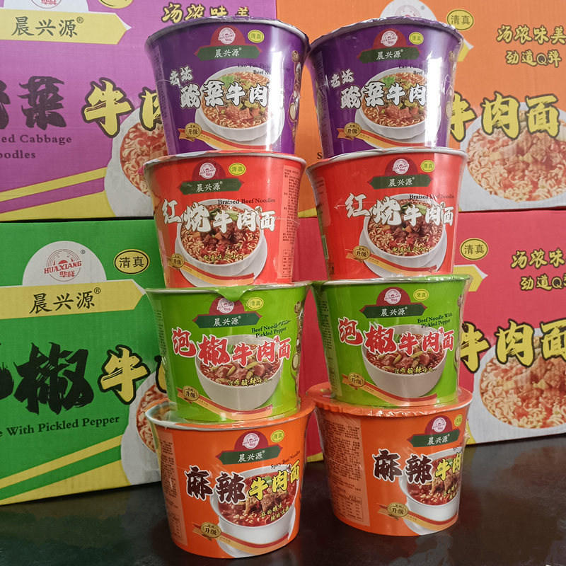 桶装混合装华祥清真红烧方便面