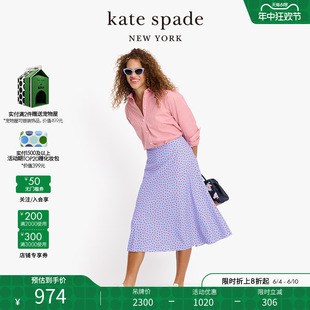 春季 新品 kate 春日波点褶皱半身裙轻奢通勤休闲女 spade