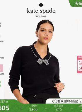 【礼物】Kate spade ks 蝴蝶结装饰V领毛衣毛衣