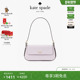 3期免息 新年礼物 kate spade Madison 小号翻盖单肩包