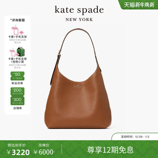 旦礼物 元 kate spade 贡针大号单肩手提包时尚 12期免息