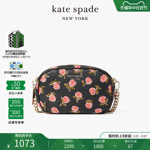 stevie kate 通勤质感女包 spade 小号花卉斜挎链条相机包时尚