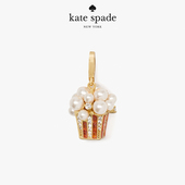 spadeks kate one million爆米花吊坠项链挂件 新年礼物