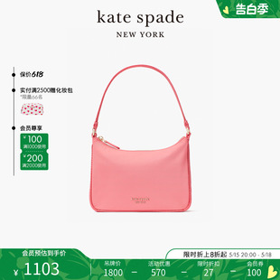 sam kate 女 spade 小号单肩腋下包简约月牙包时尚