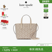 spade flower小号老花托特包女 kate spadeks 3期免息 新年
