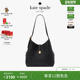 Deco大号单肩手提托特包 kate spade 12期免息 新年礼物
