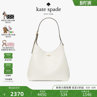 spade kate 454荔枝纹皮革大号单肩包 2026新款