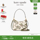 3期免息 新年礼物 kate spade Madison 森林花卉印花包