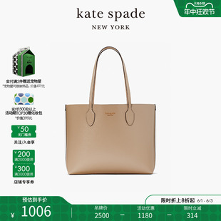 大号托特包单肩包手提包大容量通勤女 bleecker kate spade