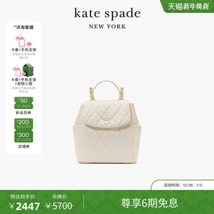 6期免息 spadeCarey小号双肩包时尚 元 kate 女包双肩 旦礼物