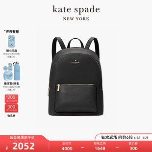 2024新款 Lena kate 拉链圆顶双肩包大容量出游通勤 spade