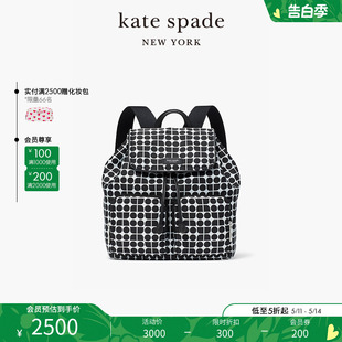 spade 春夏新品 noel 女士轻便出游旅行双肩背包书包 kate