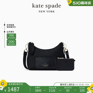 kate 黑色小号斜挎包时尚 chelsea spadeks 简约月牙包通勤女包