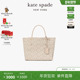 新年礼物 kate spade Everything老花托特包