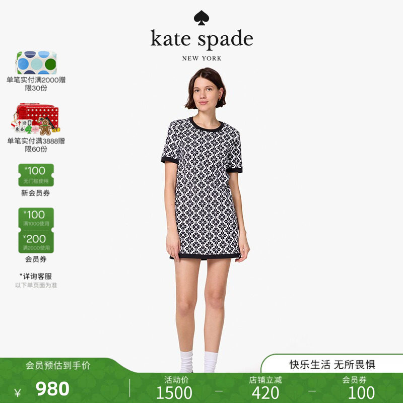 kate spade ks Spade Flower����ȹ���°�/̼��ɫ XXS  800Ԫ