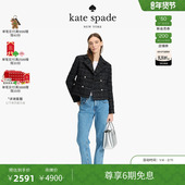 6期免息 Starry kate spade Sky繁星粗花呢短款 外套女