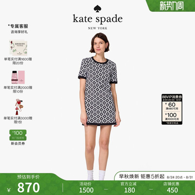 【礼物】kate spade ks Spade Flower连衣裙