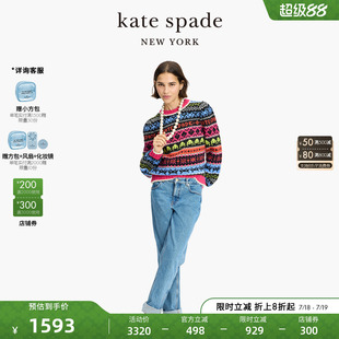 spade kate 费尔岛毛衣外套欧美复古风轻奢通勤女 2024新款