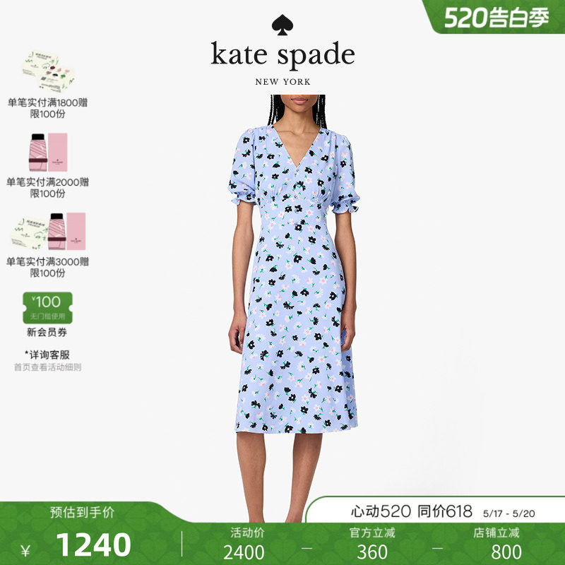 【礼物】kate spade ks 华尔兹茶歇碎花连衣裙