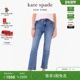 3期免息 新年礼物 kate spade 喇叭牛仔裤 精致气质
