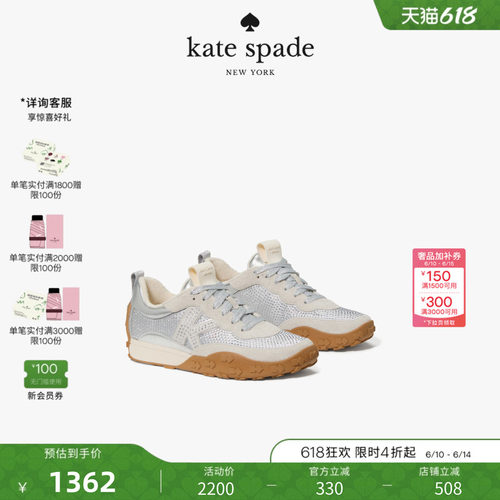 katespadeK休闲运动鞋礼物