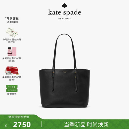 ksDoItAll拉链托特包